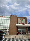 フィールステージ八事店 570m