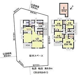 名古屋市千種区南ケ丘2丁目