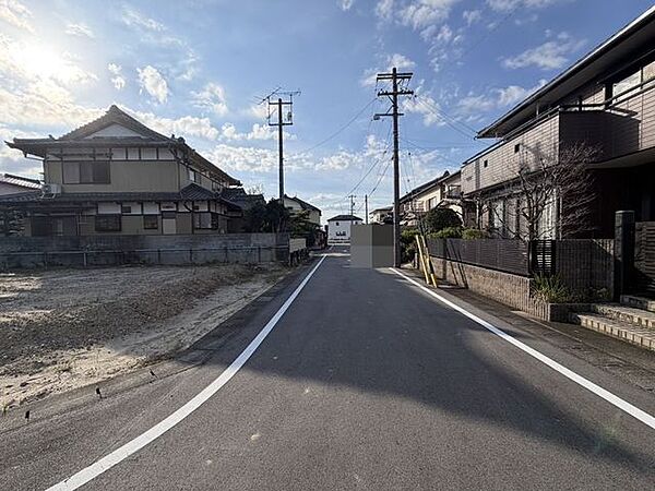 その他を拡大表示