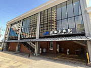 JR東海道線摂津本山駅