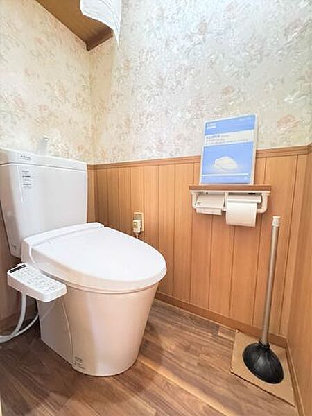 トイレを拡大表示