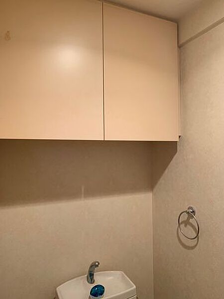 トイレを拡大表示