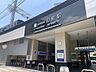 周辺：阪神「御影」駅 850m