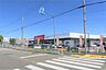 その他：マツゲン泉北高倉台店まで約540ｍ（徒歩約7分）