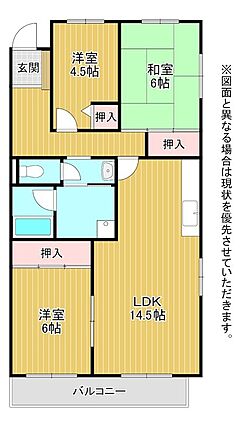 ※301号室の...