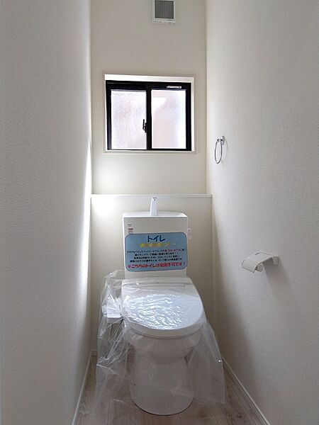 トイレを拡大表示