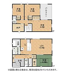 貴船台新築戸建4号棟　第1