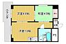 間取り：洋室2部屋と和室1部屋を備えた2DKの間取り。L字型のベランダは広々としており、開放感が魅力です。独立洗面台付きで身支度もスムーズに。