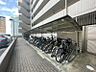 その他：屋根付き駐輪場を完備。雨の日も大切な自転車を濡らさず保管できます。通勤や通学にも便利です。