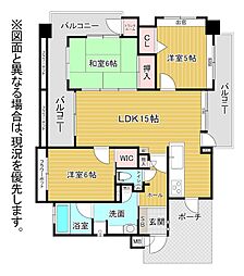 ジェネラスマンション高峰