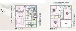 二島五丁目新築戸建2号棟 第5