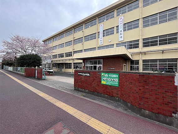 北九州市立足立...
