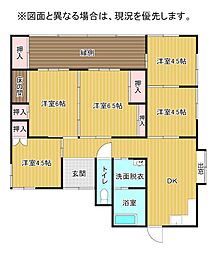湯川二丁目5番戸建