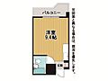 大田町スカイマンション2階250万円