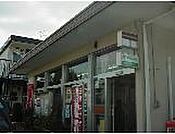 小倉貫郵便局（340m）