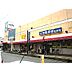 周辺：スーパーセンタートライアル 石田店（749m）