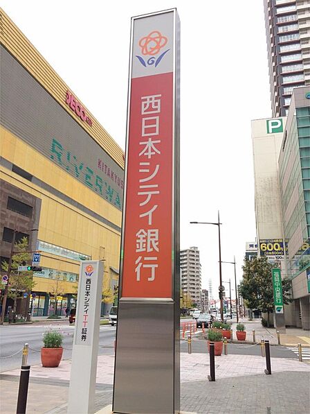 西日本シティ銀行三萩野支店（173m）