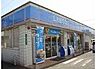 周辺：ローソン 小倉富士見二丁目店（216m）