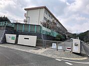北九州市立東朽網小学校（1084m）