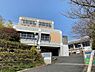 周辺：北九州市立港が丘小学校（1099m）