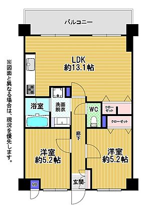 キッチンや浴室...
