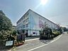 周辺：北九州市立黒畑小学校（1290m）