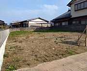 現況更地です