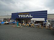 スーパーセンタートライアル 北九州空港バイパス店（891m）