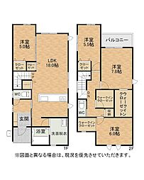 浜町三丁目新築戸建1号棟 2期