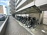 その他：屋根付き駐輪場は、自転車を雨風から守ります。お出かけにも便利な住まいです。