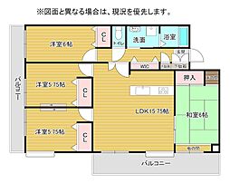 形山パレス 4LDKの間取図画像