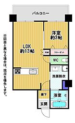 藤崎センタービル