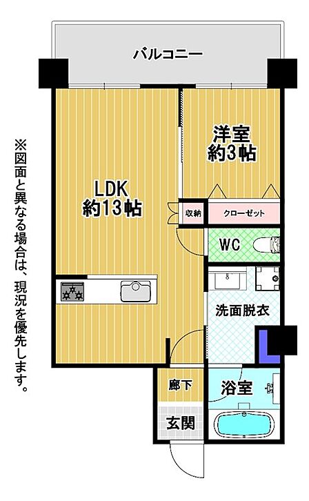 2026年3月内装リフォーム完成