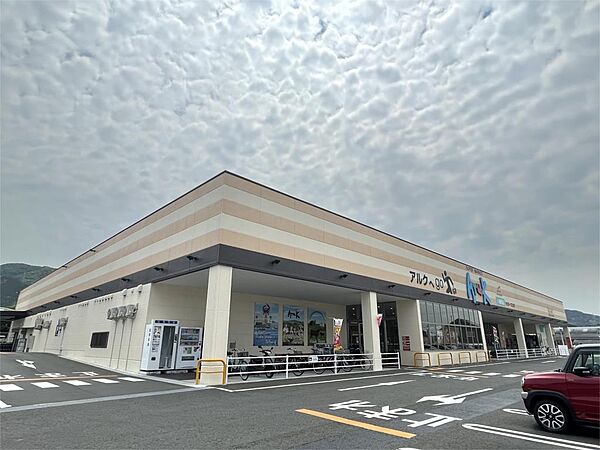 周辺を拡大表示