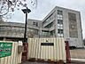 周辺：北九州市立守恒中学校（299m）
