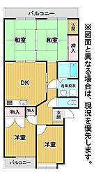 サンライフ光明II