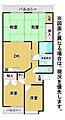 サンライフ光明23階800万円