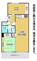 グリーンマンション中井 2LDKの間取図画像