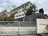 周辺：北九州市立守恒小学校（287m）