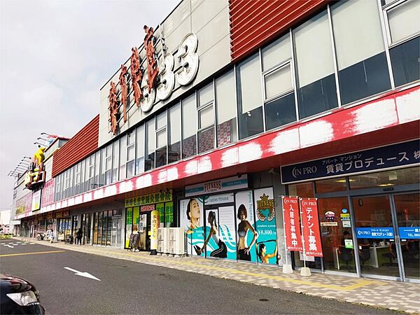 周辺を拡大表示