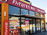 周辺：ドラッグストアモリ　槻田店（504m）