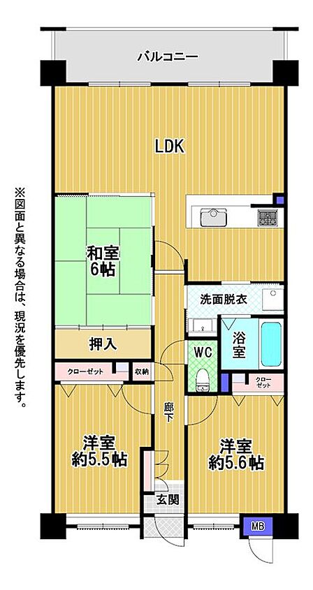 3LDK 間取り