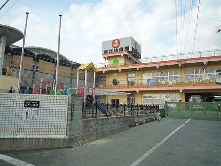志井幼稚園（220m）