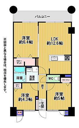 ペット飼育相談...
