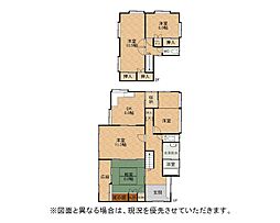 福柳木一丁目戸建