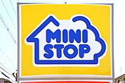 ミニストップ 門司港レトロ店（331m）