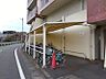 その他：屋根付きの駐輪場です