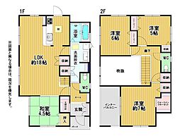 吉志二丁目新築戸建2号棟 1期