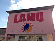 ラ・ムー小倉沼店（878m）