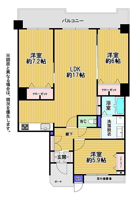 3LDK 間取り
